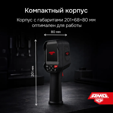 AMO T815, фото 2