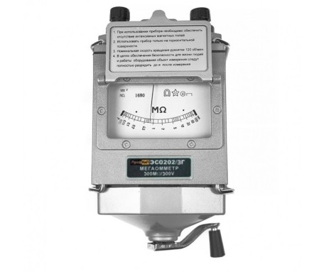 ПрофКиП ЭСО202/3Г, фото 2