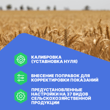 VERDO MM1203, фото 7