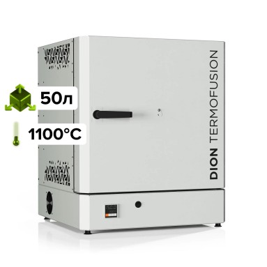Муфельная печь DION THERMOFUSION 1100 °С/50л