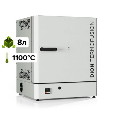 DION THERMOFUSION 1100 °С/8л муфельная печь