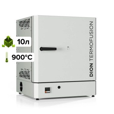 Муфельная печь DION THERMOFUSION 900 °С/10л