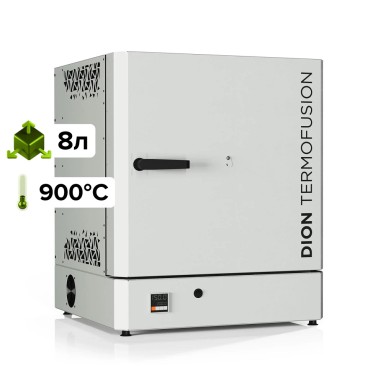 Муфельная печь DION THERMOFUSION 900 °С/8л