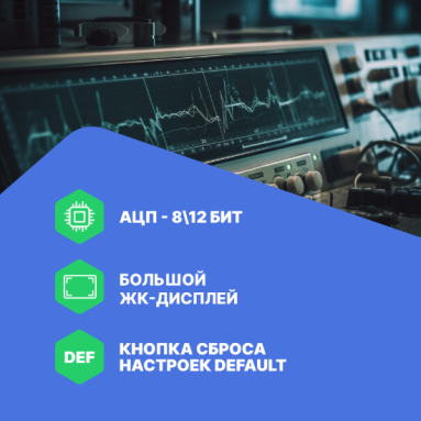 VERDO SB1623, фото 6