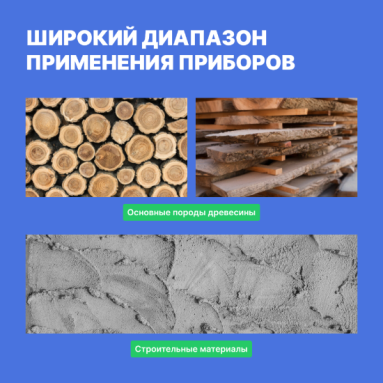 VERDO MM2302, фото 5