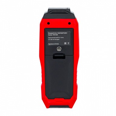 VERDO TR1105 с поверхностной термопарой Verdo TR1202-K, фото 5