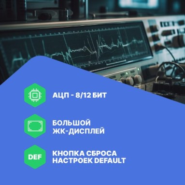 VERDO SB1621, фото 7