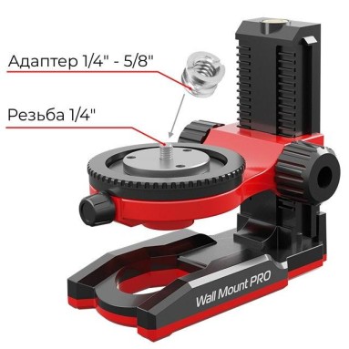 CONDTROL Wall Mount PRO, фото 8