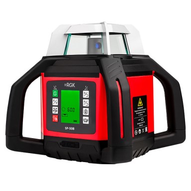 RGK SP-508, фото 3