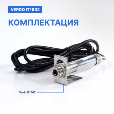 Verdo IT1602, фото 4