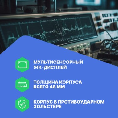 VERDO ST1241, фото 7