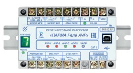 ПАРМА Реле АЧР