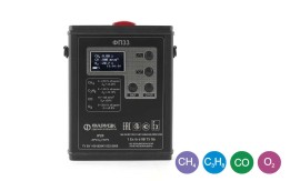 ФП33 (CH4/C3H8/O2/CO метан/пропан/кислород/угарный газ) АРТ023013