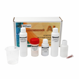 СТ-ФОТО Активный хлор (общий, свободный, связанный) на 500 измерений