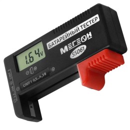 МЕГЕОН 55061