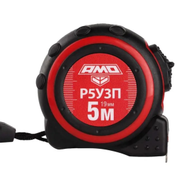AMO Р5У3П