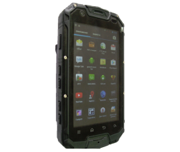 SBGPS Mphone