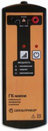 ГК-мини