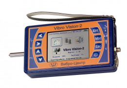 Анализатор вибрации Vibro Vision-2