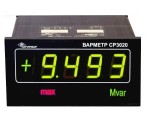 СР3020-5