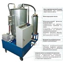 УВФ-2000 (компакт) Установка