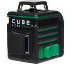 ADA Cube 2-360 Green Professional Edition