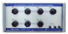 МС3070М-2.3 (класс точности 0,005)