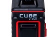 ADA Cube 2-360 Professional Edition