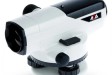Нивелир ADA PROF-X32 + Рейка ADA STAFF 5 + Штатив ADA Light