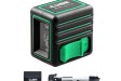 ADA CUBE MINI GREEN Professional Edition