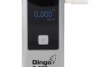 Динго Е-030