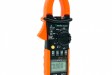VERDO CM6117