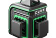 ADA Cube 3-360 GREEN Ultimate Edition