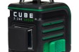 ADA Cube 2-360 Green Professional Edition
