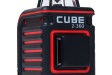 ADA Cube 2-360 Ultimate Edition