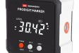 ADA ProDigit MARKER