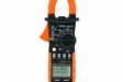 VERDO CM6117