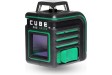ADA Cube 360 Green Professional Edition