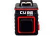 ADA Cube 2-360 Professional Edition
