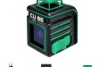 ADA Cube 360 Green Professional Edition