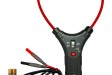 Токовый адаптер DT-320B