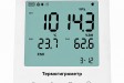 VERDO TH3102