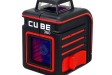 ADA Cube 360 Professional Edition