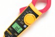 Fluke 317