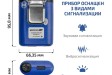 МЕГЕОН 08108