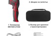 МЕГЕОН 27450