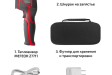 МЕГЕОН 27711