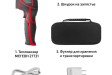 МЕГЕОН 27731