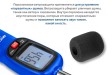 МЕГЕОН 92180