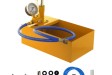 МЕГЕОН 98040